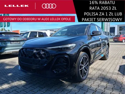 Audi Q5 TDI mHEV 150 kW Quattro S tronic