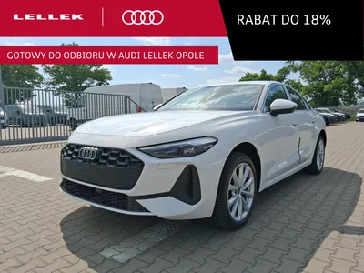 Audi A5 Limousine TFSI S tronic