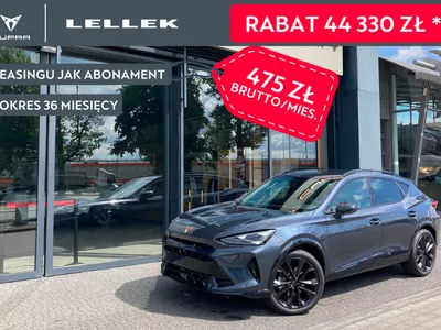 Cupra Formentor 1.5 e-Hybrid PHEV DSG