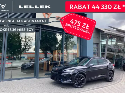 Cupra Formentor 1.5 e-Hybrid PHEV DSG