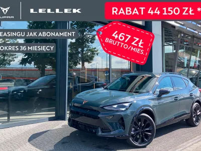 Cupra Formentor 1.5 e-Hybrid PHEV DSG