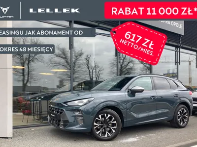 Cupra Terramar 1.5 eTSI mHEV DSG