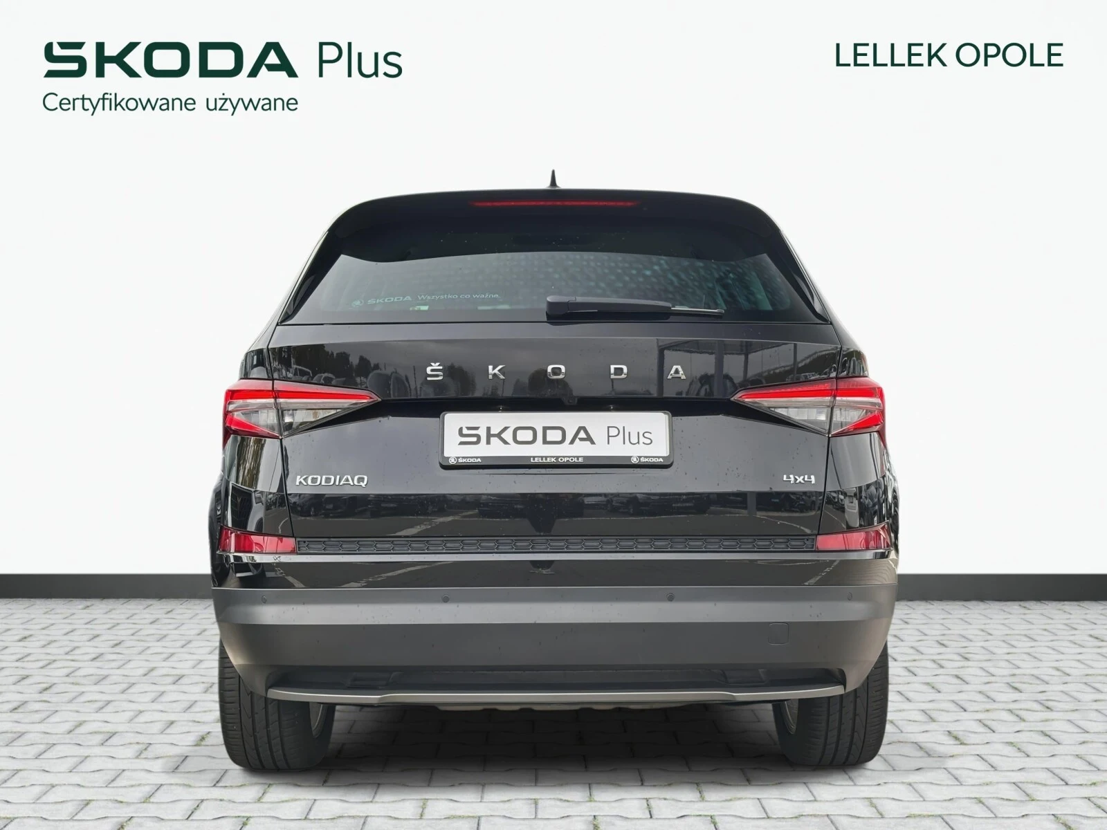 Škoda Kodiaq I (2016-2024) — zdjęcie 6