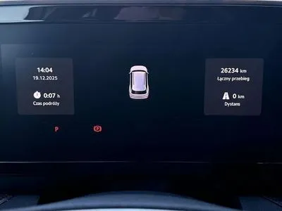 Škoda Kodiaq 7 osobowy! Gwarancja! FV23%