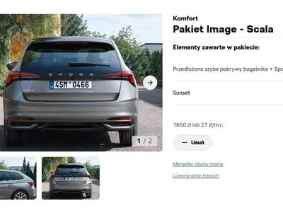 Skoda Scala 1.0 TSI Edition 130 DSG