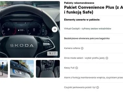 Skoda Scala 1.0 TSI Edition 130 DSG