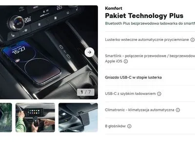 Skoda Scala 1.0 TSI Edition 130 DSG