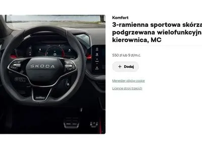 Skoda Fabia 1.5 TSI Monte Carlo DSG