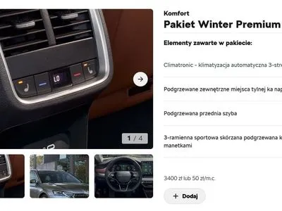 Skoda Octavia 2.0 TSI RS DSG