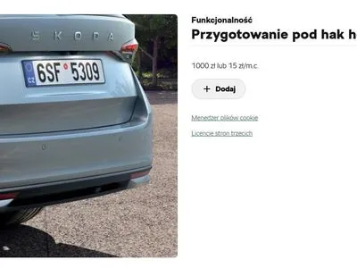 Skoda Octavia 2.0 TSI RS DSG