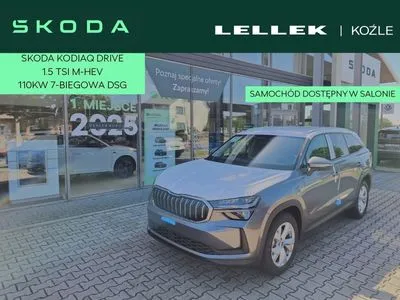 Skoda Kodiaq 1.5 TSI mHEV 4x2 Drive DSG