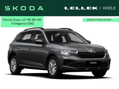 Skoda Kamiq 1.0 TSI Essence