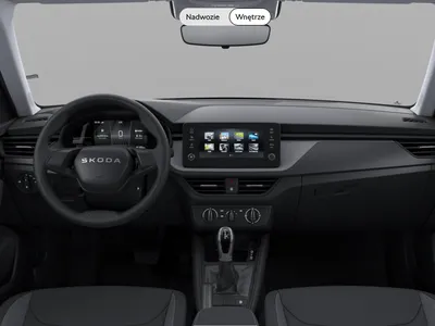 Skoda Kamiq 1.0 TSI Essence