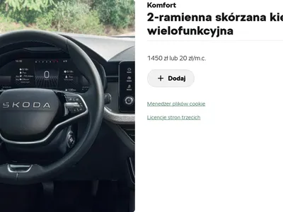 Skoda Scala 1.0 TSI Essence DSG