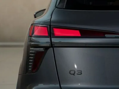 Audi Q3 e-Hybrid 200kW S tronic