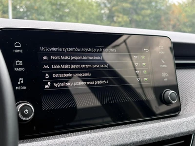 Škoda Kamiq 1.0 115KM Selection|polski salon|bezwyapdkowy|VAT 23%
