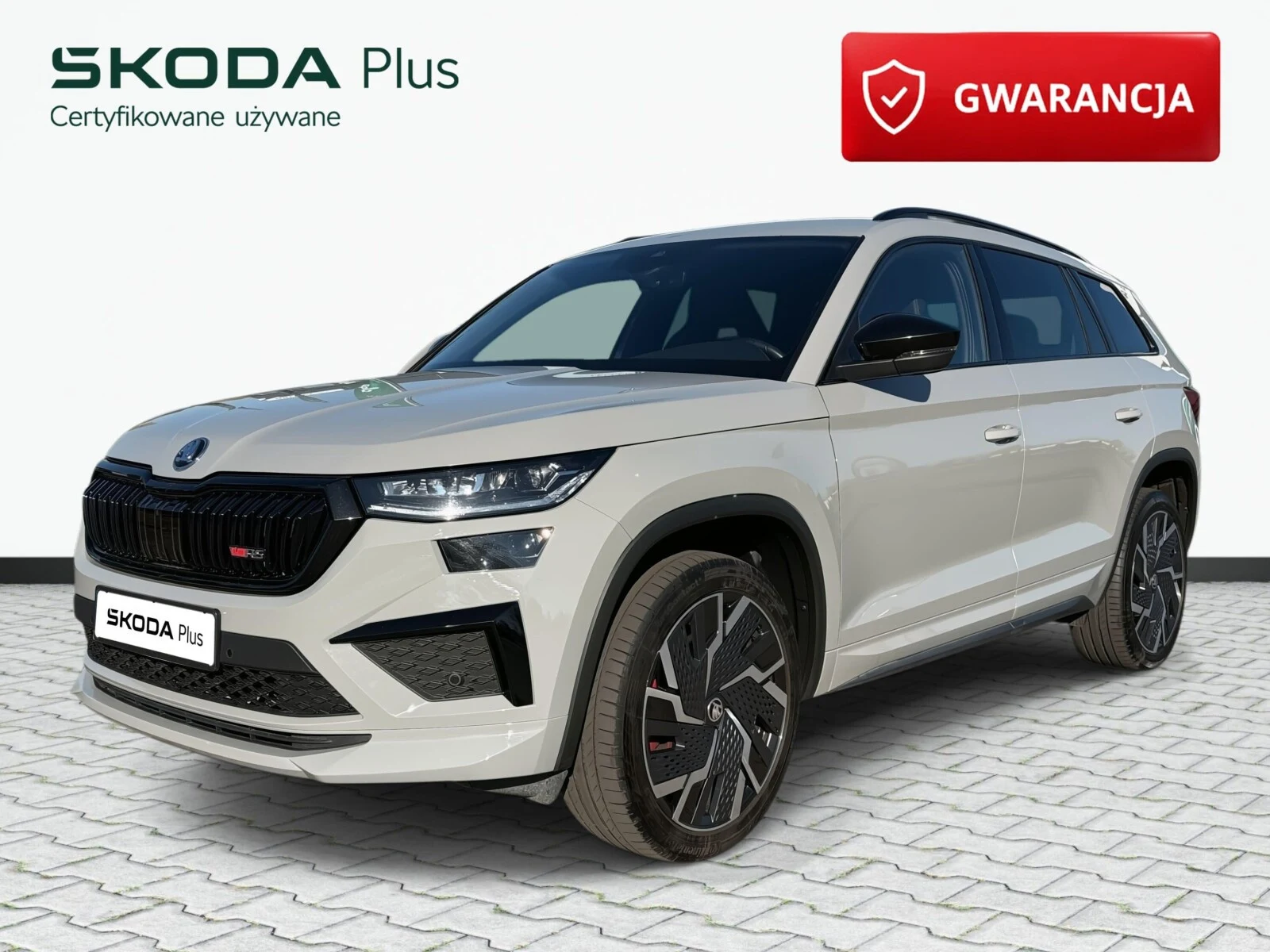 Škoda Kodiaq RS I (2016-2024) — zdjęcie 1