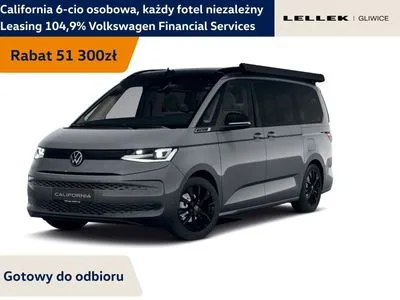 Volkswagen California Inne