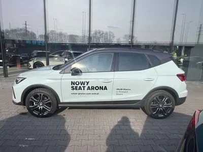 Seat Arona 1.0 TSI FR S&S DSG