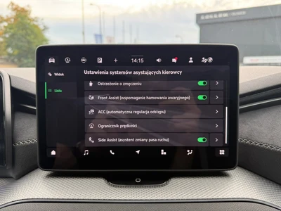 Škoda Kodiaq Sportline 1.5 TSI 150KM DSG