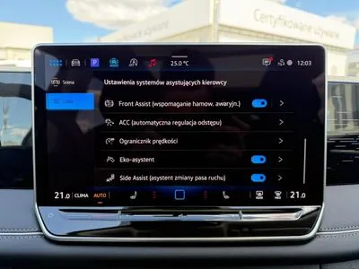 Volkswagen Tiguan Elegance 1.5 eTSI 150KM DSG