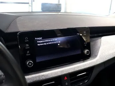 Skoda Kamiq 1.5 TSI Selection DSG