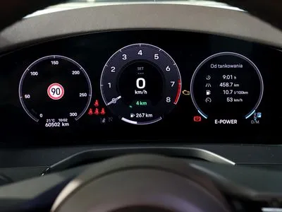 Porsche Panamera 4 E-Hybrid