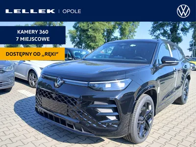 Volkswagen Tayron 2.0 TSI 4Mot R-Line Plus DSG