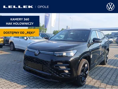 Volkswagen Tayron 2.0 TDI SCR 4Mot R-Line Plus DSG