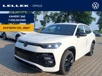 Volkswagen Tayron 2.0 TSI 4Mot R-Line Plus DSG