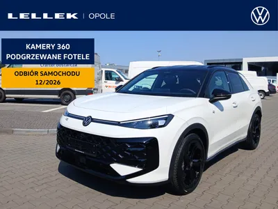 Volkswagen T-Roc 1.5 eTSI R-Line DSG