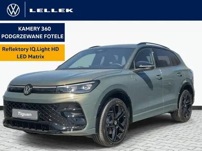 Volkswagen Tiguan 2.0 TDI DSG