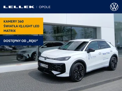 Volkswagen T-Roc 1.5 eTSI R-Line DSG