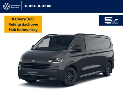 Volkswagen T7 Furgon EDITION