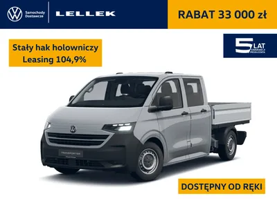 Volkswagen T7 Skrzynia