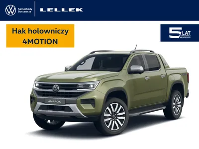 Volkswagen Amarok Aventura