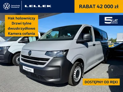 Volkswagen T7 Furgon PLUS