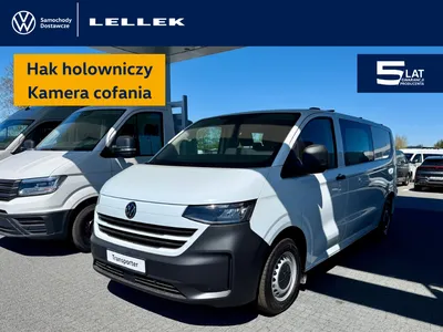 Volkswagen T7 Furgon PLUS
