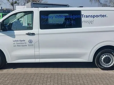 Volkswagen T7 Furgon PLUS