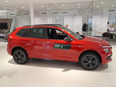 Skoda Kamiq